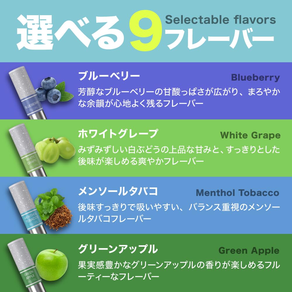 Amazon.co.jp: 電子タバコ タール ニコチン0 VAPE ベイプ 電子タバコ